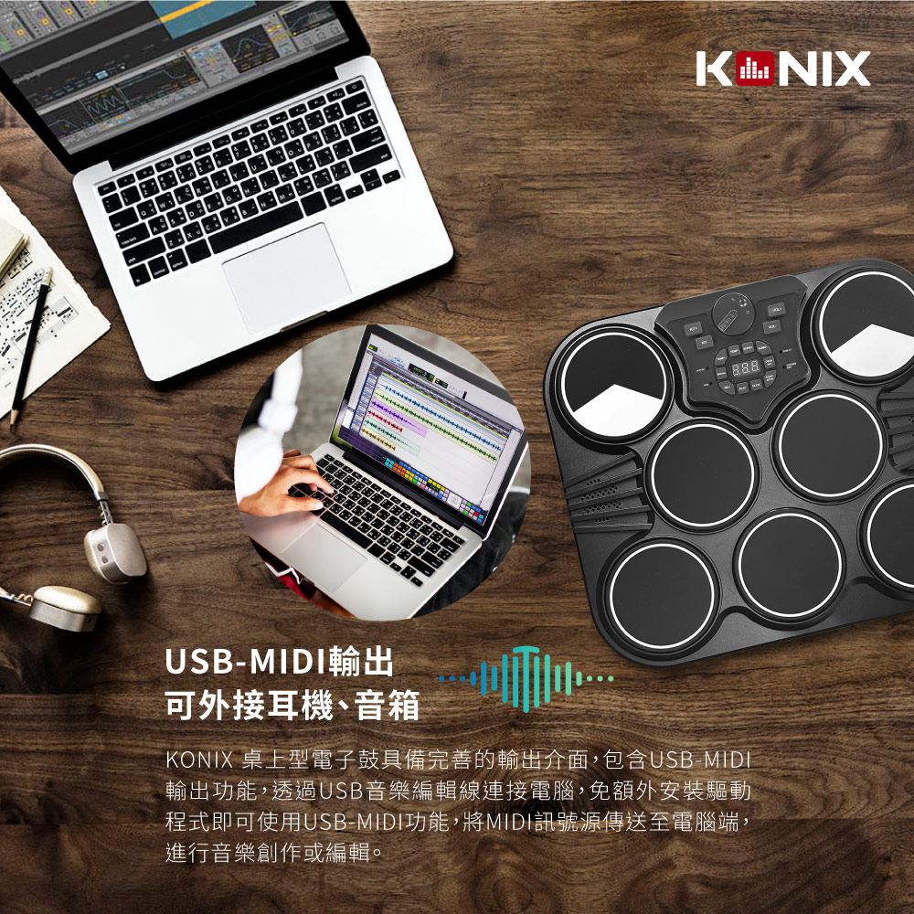 KONIX쥧־,Wql,USB-MIDIֽs,~վ,m