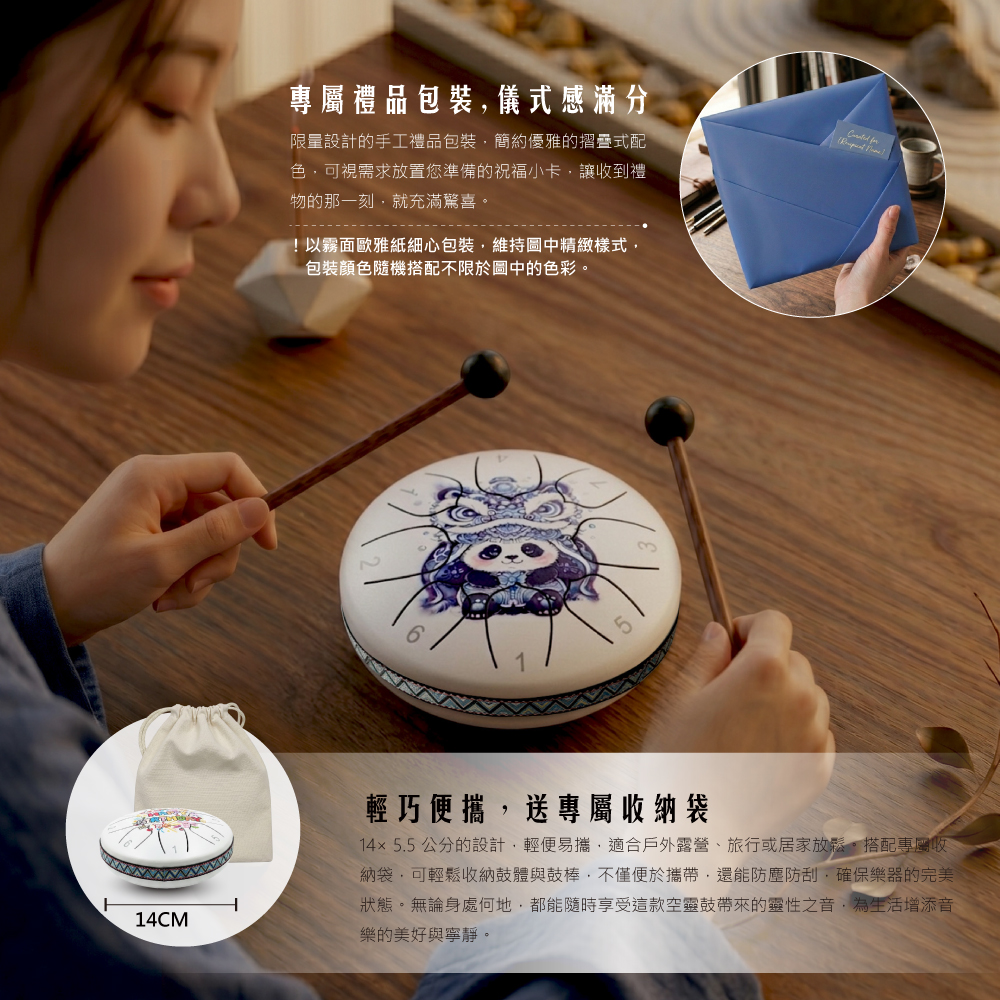 KONIX 空靈鼓彩繪款 輕巧便攜|隨時隨地療癒自己